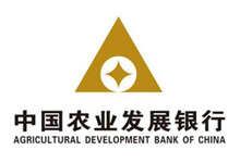 中国农业发展银行鄂州市分行中小企业信贷产品(2021/11/23 11:39:38)