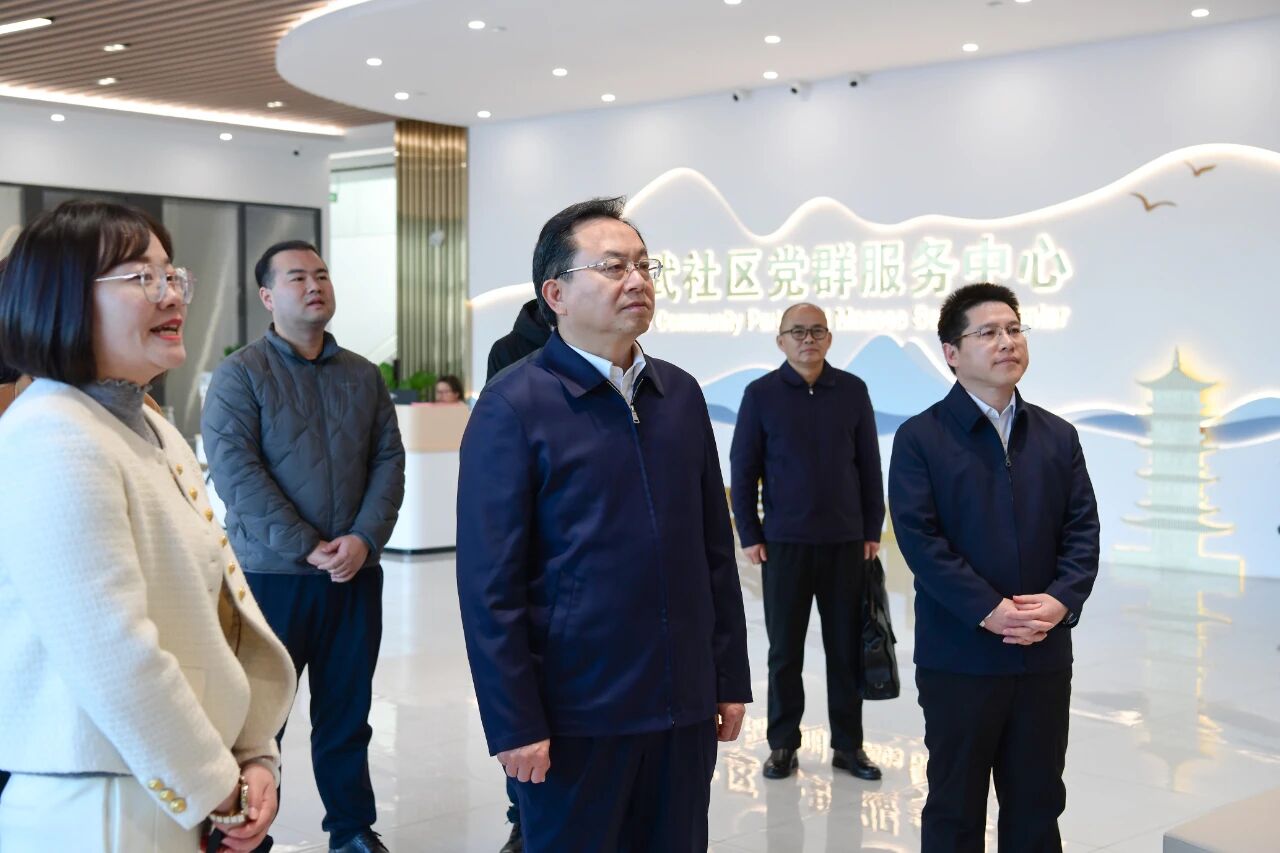 孙兵在国家级葛店经开区调研时强调 加快推进重点项目建设 全面提升基层治理效能 奋力实现全年经济社会发展目标(2025/11/26 8:35:41)