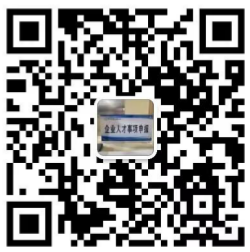 QQ20230605-161156.png QQ20230605-161156.png