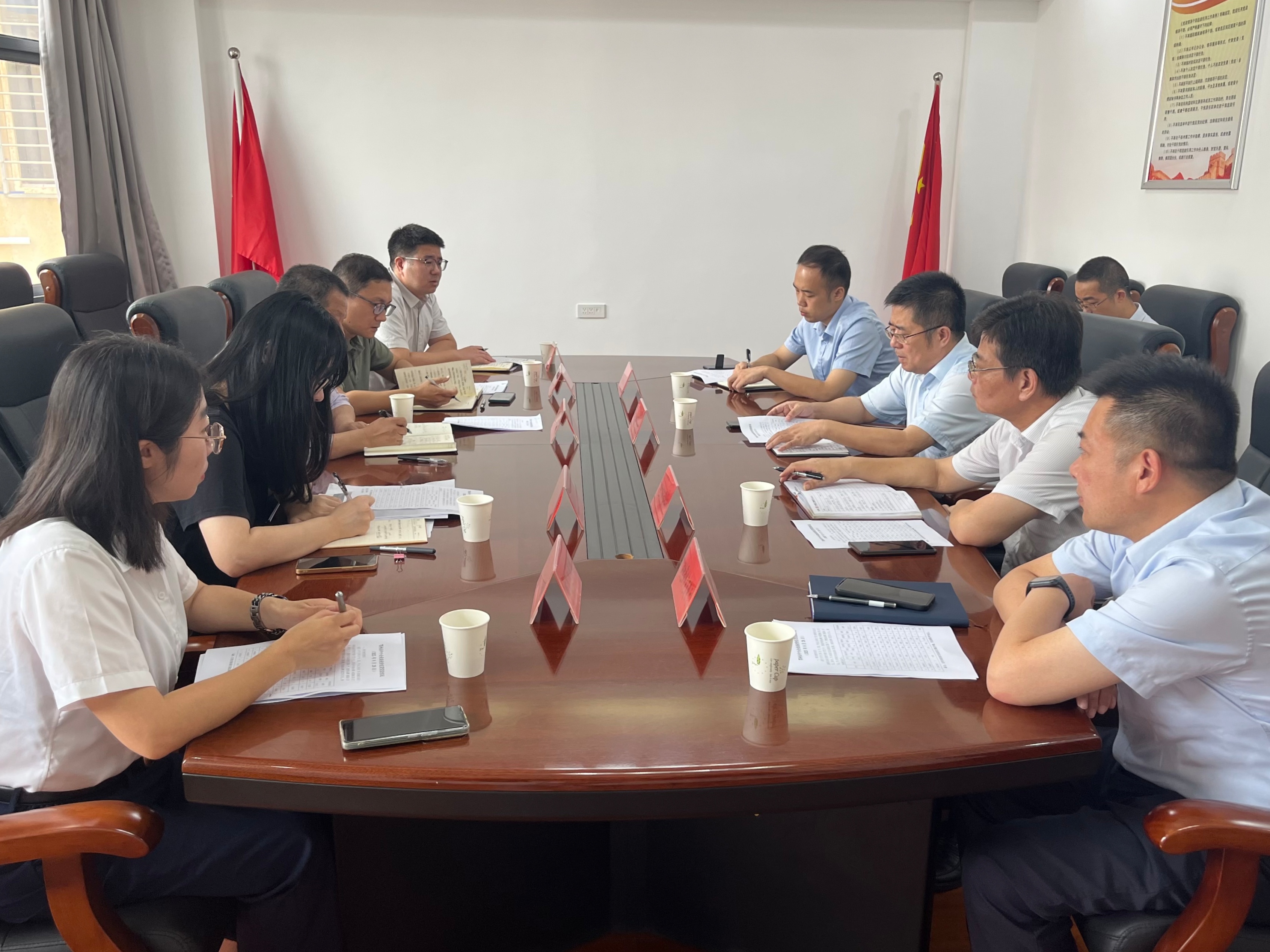 商信贷推进会1.png 商信贷推进会1.png