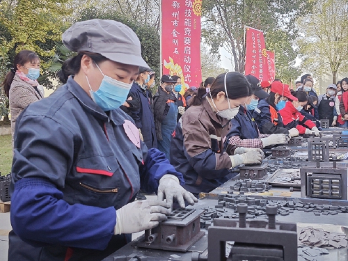 20251201_002_03_116.jpg 20251201_002_03_116.jpg